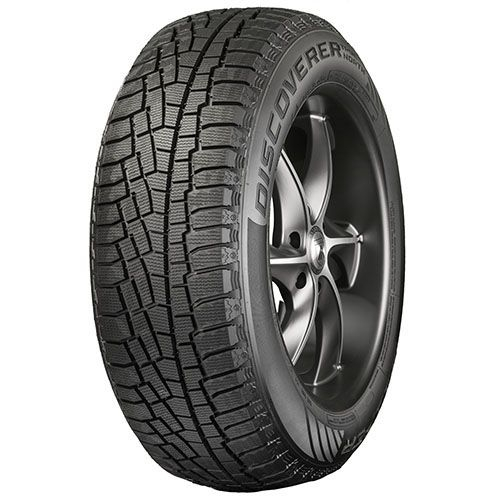 Cooper Winter Tires Rebate 2022 Tirerebate Cooper Winter Tires Rebate 2022 Tirerebate